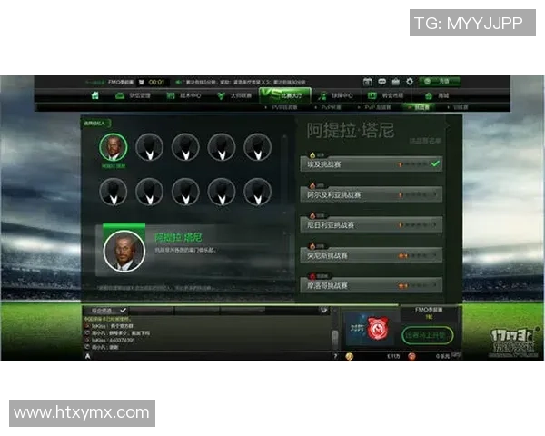 上海足球队荣登足球节奏排行榜第六名展现强劲实力与潜力 上海足球队荣登足球节奏排行榜第六名展现强劲实力与潜力