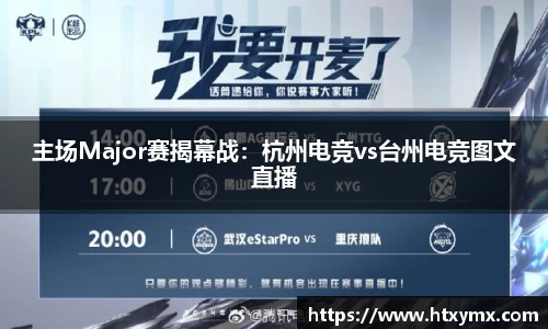 快盈VI