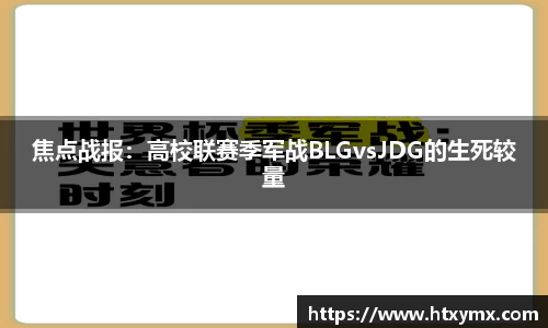 快盈VII