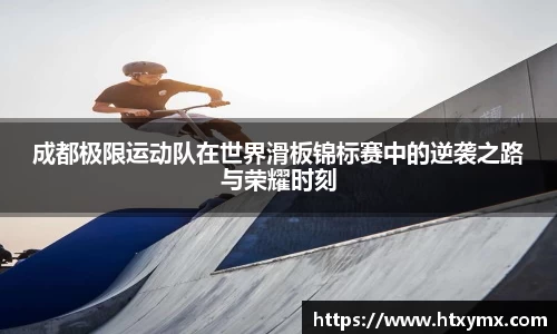 快盈VII