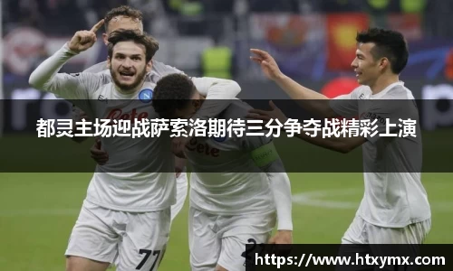 快盈V
