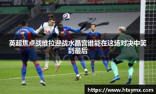 快盈V