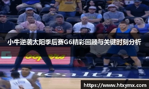 快盈V