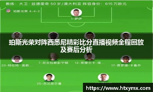 快盈VI