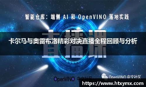 快盈V
