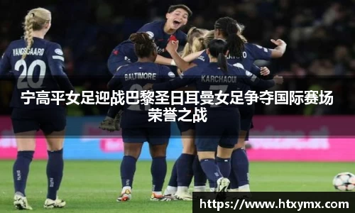 快盈V
