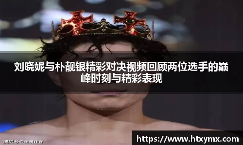 快盈V